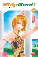 Skip Beat!